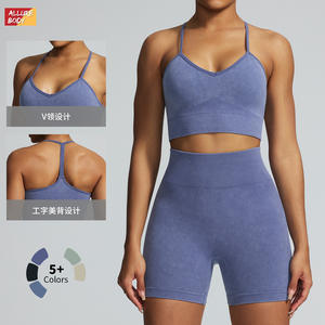 Conjunto Deportivo Allure Body para Mujer, Bra Deportivo con Cuello en V de Secado Rápido y Shorts de Cintura Alta para Yoga y Ejercicio - Product Image 1