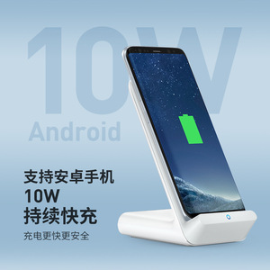 Anker Vertical Wireless Charger 5W 7.5W 10W Qi Fast Charging Stand For Smartphone - Product Image 3