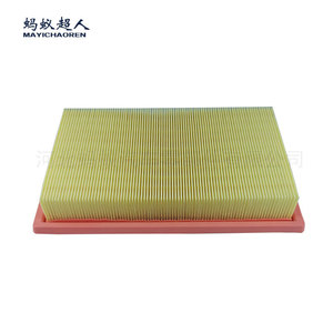 ไส้กรองอากาศเมย์อิชาเอ็น รุ่น Myk-A792 สำหรับรถยนต์เมอร์เซเดส-เบนซ์ ซี-คลาส C180L C200L C260L 320L - Product Image 3