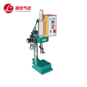 Dragon Qi Movement Pneumatic Press 200Kg Vertical Mini Benchtop <b>Punching</b> <b>Machine</b> CLQD2019 - Product Image 4