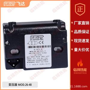 Transformador de Encendido FIDA 26KV 48MA para Quemadores Baide 26/4826/4033% Categoría de Producto: Transformadores - Product Image 4