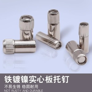 Furniture Bolt 6mm 8mm 9mm With Nut Metal Support For Partition Shelf Bracket - Product Image 4