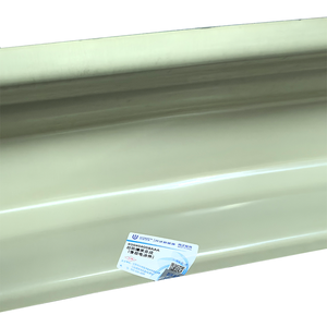 אביזרים לרכב Skyworth Skywell EV6, מוט פגיעה אחורי, חלקים מקוריים חדשים, OE: C5040400BAAA - Product Image 3