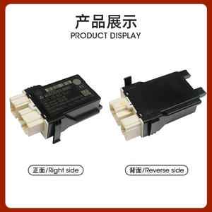 Módulo de control Mercedes-Benz LU A 205 900 10 43 para C-Class W205, control de posición del cabezal y calefacción, pieza usada. - Product Image 2