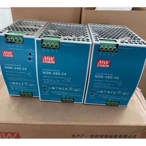 Alimentation à découpage série Mean Well NDR 24V 48V 5.3A de qualité industrielle pour équipement - Product Image 1