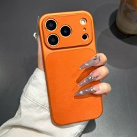 Étui de téléphone portable de luxe en fil de plume pour iPhone 18 17 16 15 14 13 Pro Max, coque antichoc