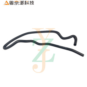Manguera de entrada de aire Land Rover LR051511 C2Z28432 para reparación o reemplazo - Product Image 1