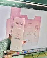 Caja de Cartón Rígido Kraft Ecológica con Logotipo Personalizado, Caja Pequeña de Papel para Cosméticos, Perfume, Lápiz Labial