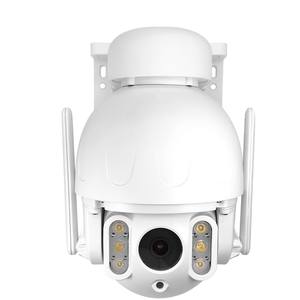 Visione notturna <span class=keywords><strong>50</strong></span> metri, impermeabile, 2MP/4MP Mini fotocamera Ptz con Zoom ottico 5x, sicurezza esterna telecamera di rete 4G - Product Image 1