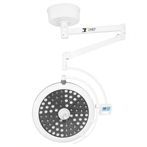 Lampe chirurgicale sans ombre pour examen gynécologique médical, éclairage opératoire - Product Image 1