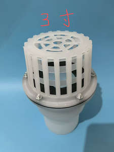 วาล์วตรวจสอบปั๊มน้ำ วาล์วพลาสติกสำหรับปั๊มดูดน้ำอัตโนมัติ วาล์วด้านล่าง ตัวกรอง วาล์วทางเข้า หัวกรองแบบตะกร้าดอกไม้ หัวกรองแบบดอกบัว - Product Image 4