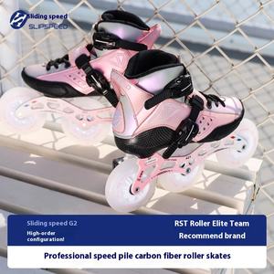 Профессиональные скоростные роликовые коньки для мужчин и женщин, детей, обувь G21, из углеродного волокна, скользящая скорость, из полиуретана - Product Image 4