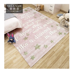 Karpet sutra bambu Modern buatan tangan, karpet Area pola alfabet pribadi untuk kamar tidur anak-anak dapat disesuaikan untuk Doa rumah - Product Image 1