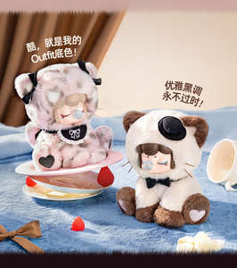 Auténtico -Meow Afternoon Tea, Caja Sorpresa de PVC y Peluche, Muñeco Adorable, Regalo de Cumpleaños - Product Image 2