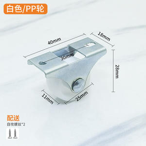 Roulettes résistantes à l'usure de 1 pouce, roues en polyuréthane, roues pivotantes directionnelles, tige filetée pour meubles de bureau et de chambre - Product Image 5