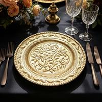 Assiette de Présentation Contemporaine en Plastique PP de Luxe de Haute Qualité, Motif Végétal Orné en Relief, Vaisselle Durable pour Mariages et Événements Thématiques