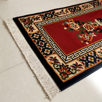 Prix le plus bas en ligne Tapis Tapis de prière musulman Tapis de prière de mosquée