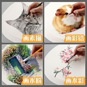 Reloj de Pared Moderno AGH Personalizado con Sublimación, Cristal Templado y Pantalla de Agujas para Decoración del Hogar en Pascua - Product Image 6