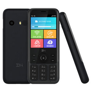 Z1 Hotspot 4G, Wifi mobile 4G/Traduction/GPS/Téléphone, système Android + batterie externe <span class=keywords><strong>5000mAh</strong></span> - Product Image 4