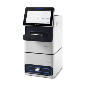 เครื่องวิเคราะห์ชีวเคมีอัตโนมัติ Mindray VetXpert C5 ได้รับการรับรองมาตรฐาน CE ระดับ Class II สำหรับการทดสอบเคมีภัณฑ์ทางสัตวแพทย์และการทดสอบภูมิคุ้มกัน - Product Image 3