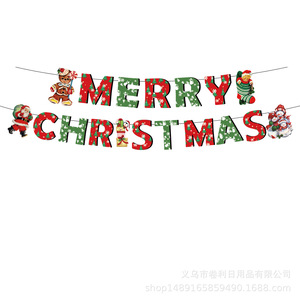 Ensemble de vaisselle jetable pour fête de Noël, assiettes en papier, serviettes, couverts, thème Père Noël, design de dessin animé pour les célébrations de Noël - Product Image 3