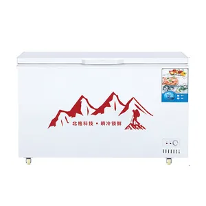 Rebirth Commercial Seafood Cabinet Big Cold Room Top Open Chiller Double Door Cream Chest Freezer for Supermarket