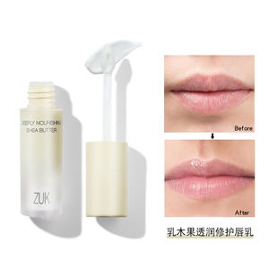 Logo personnalisé Nouveau Beurre de Karité aux Fruits Naturels Rouge à <span class=keywords><strong>Lèvres</strong></span> Biologique Embellir les Soins Infirmiers et <span class=keywords><strong>Baume</strong></span> à <span class=keywords><strong>Lèvres</strong></span> Naturellement Brillant - Product Image 5