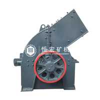 Support technologique Petit broyeur à marteaux pour scories de sable Pierre Hummer Grinder PC400x400 PC600x400 Hard Rock Gold Mineral Marteau Crusher