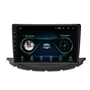 Autoradio 2DIN OEM avec écran tactile Android Auto, caméra 360°, navigation GPS, CarPlay et radio FM pour Tracker 16-18 - Product Image 1