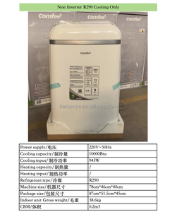 Midea A +++ Di Động Điều Hòa Không Khí 10000Btu Mini Mát Điều Hòa Không Khí 220V R290 Màu Trắng Sinh Thái 1.5HP Di Động Máy Lạnh - Product Image 3