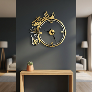 Reloj de pared contemporáneo chapado en oro con diseño de caligrafía árabe para decoración de sala de estar - Product Image 6