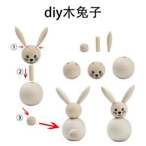 Kit de lapin en bois à faire soi-même avec perles détachées et yeux imprimés pour les activités de peinture et d'artisanat pour enfants de 2 à 4 ans - Product Image 2