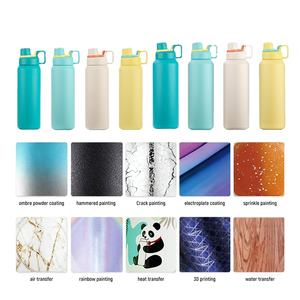 กระบอกน้ำสแตนเลสสตีลแบบสองชั้นสุญญากาศ ความจุขนาดใหญ่ สำหรับกิจกรรมกลางแจ้ง โปรโมชั่นพิเศษ - Product Image 5