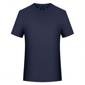 Ropa de trabajo al aire libre sin mangas de secado rápido de gama alta con logotipo personalizado, ropa de fábrica, imán, camisa antibacteriana con cuello levantado - Product Image 4