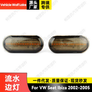 Clignotant latéral séquentiel LED pour Seat Ibiza 02-05, référence 1J0949117, pièce de rechange pour véhicule Wolf Lake - Product Image 4