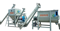 Ligne de production complète d'aliments pour volailles 3T/H, machine automatique de fabrication d'aliments pour poulets