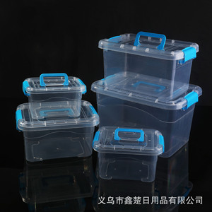 Plastic Storage Bins With Lids Rectangle Transparent Blue Base Stackable Organizers For Toys <b>Laundry</b> Desktop Use - Product Image 2