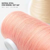 Fil à broder en nylon Snowflake 36S 2 plis 1500m 265 couleurs, chenille fine pour point de chaînette, vente en gros