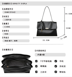 Bolsos cruzados de diseñador de moda, bolsos de hombro de cuero genuino de alta calidad, bolsos de mano casuales para mujer - Product Image 2