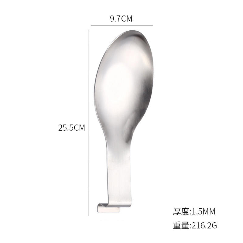 Etagère en acier inoxydable plaqué or, 25*9,5 cm