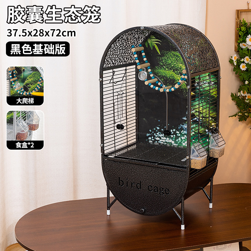 Edizione base capsula birdcage (fiore nero argento)