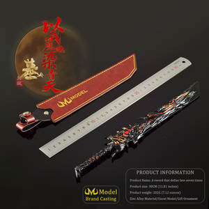Modello di Arma Periferica del Gioco Soul, Pezzo da Esposizione Artigianale Interamente in Metallo, Le Sette Spade Magiche di Chen Nan Contro i Cieli, 30CM - Product Image 6