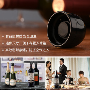 Bouchon de bouteille de vin Sp 011, mini bouchon sous vide pour la conservation des aliments à la maison - Product Image 1