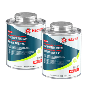 ตัวทำละลายซีเมนต์ซีเมนต์ซีเมนต์ตัวทำละลาย cpvc สีส้มสำหรับระบบท่อบำบัดน้ำเสียอุตสาหกรรม - Product Image 3