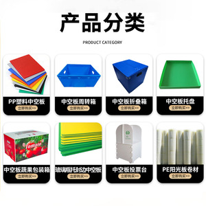 Boîte de transport Richpeace en plastique orange, qualité alimentaire PP, respirante, pour la conservation des aliments frais, transport en chaîne du froid, taille personnalisable, imprimable - Product Image 4