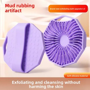 Ma Thuật Massage Loại Bỏ Bụi Bẩn Tắm Bóng Tắm Hoa Bàn Chải Tắm Khăn Tắm Scrubber Trở Lại Scrubber Bùn Remover Tắm Bàn Chải - Product Image 4