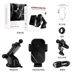 KC 15W Z พลิก3/พับที่ชาร์จในรถยนต์แบบไร้สายที่วางโทรศัพท์แบบคอยล์คู่ที่วางโทรศัพท์ในรถยนต์สำหรับ <span class=keywords><strong>iPhone</strong></span> 12/13 <span class=keywords><strong>Pro</strong></span> <span class=keywords><strong>MAX</strong></span> - Product Image 6
