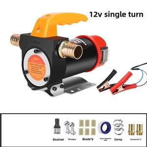 Pompe à huile électrique auto-amorçante portative de pompe de transfert diesel du rendement élevé 12V/24V/220V pour le <span class=keywords><strong>carburant</strong></span>/<span class=keywords><strong>eau</strong></span> - Product Image 4
