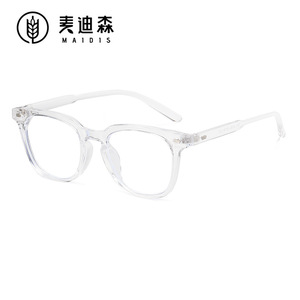 Maidis Square Sunglasses 9339 Yellow Lens Anti Blue Light Women UV400 PC <b>Frame</b> - Product Image 4