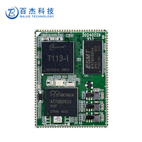 Placa PCBA médica industrial portátil HelperBoard Bjkj-T113-2 con sistema operativo Linux Qt 5.12, 512M+256M/8G EMMC, 2 OZ de grosor de cobre
